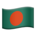 Bangladés