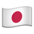 Japón