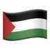 Territorio Palestino